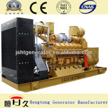 Jichai 1200kw Alternator Generator